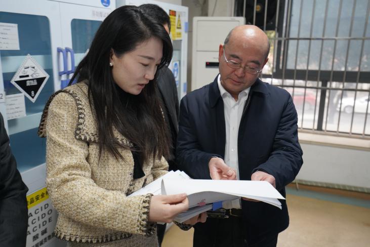 檢查試劑冊(cè)