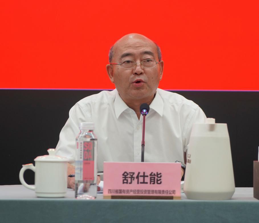 C:\Users\Administrator\Desktop\省國(guó)資經(jīng)營(yíng)公司-workingfiles2022\5.會(huì)議&出差\2023年\主題教育\2.有關(guān)會(huì)議\（6月5日）內(nèi)控制度學(xué)習(xí)周活動(dòng)\新建文件夾\新建文件夾\開幕式\_DSC0369.jpg_DSC0369