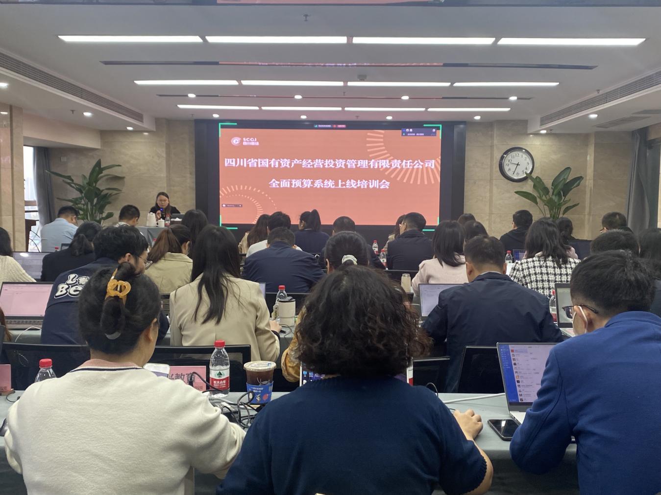 總部現(xiàn)場照片2